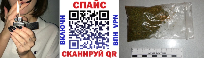 Купить закладки  Вилюйск  БУТИРАТ 1.4BDO 