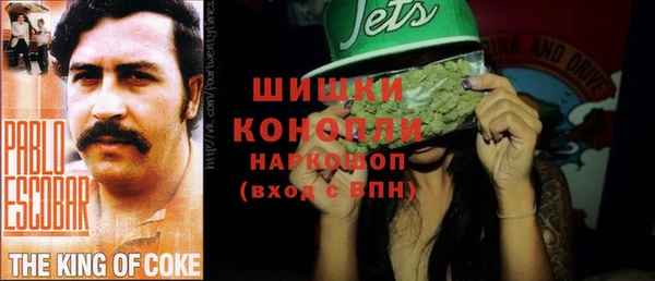 экстази Белоозёрский