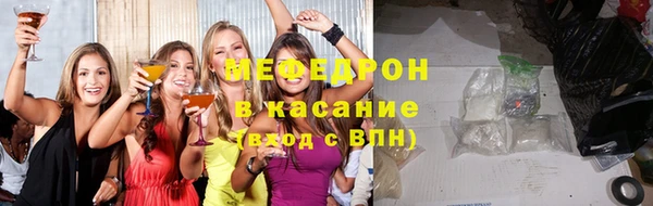 прущие грибы Белокуриха