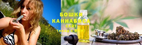 экстази Белоозёрский