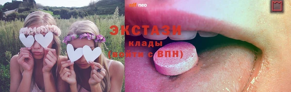 mdpv Тольятти