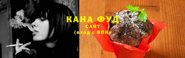экстази Белоозёрский