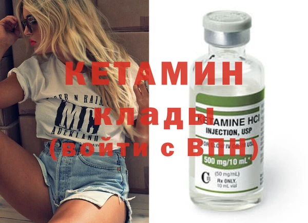 прущие грибы Белокуриха