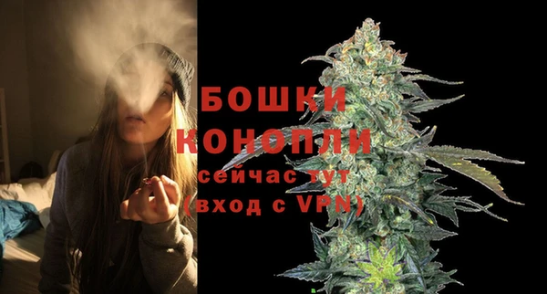 гашишное масло Беломорск