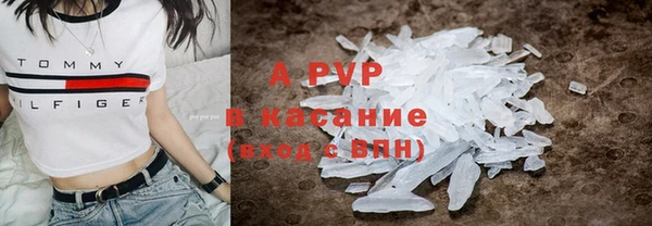 экстази Белоозёрский